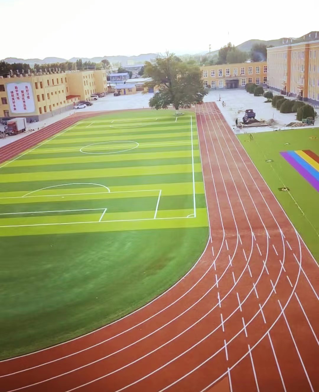 塑胶跑道